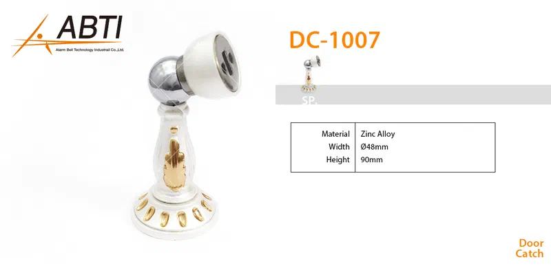 DC-1007