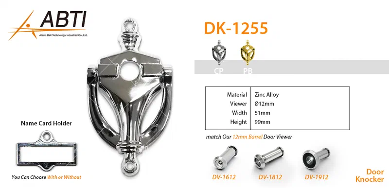 DK-1255