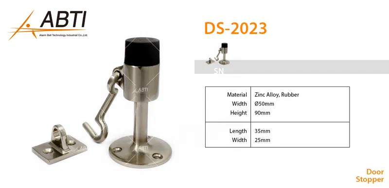 DS-2023