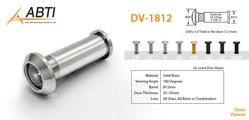 DV-1812